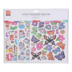 מדבקות מעוצבות ליצירה