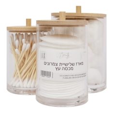 מארז צמרונים מכסה עץ