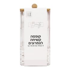 קופסה קשיחה לצמרונים עם מכסה עץ