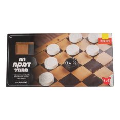 שש-בש מפואר