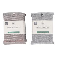 מארז כריות כלים