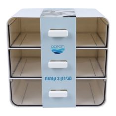 מגירון 3 קומות