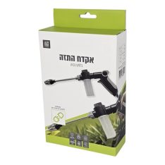 אקדח מים עם כוסית