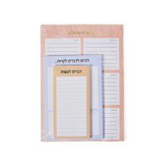 מארז חוברות תכנון