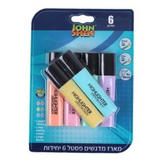 מארז מדגשים
