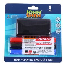 סט טושים מחיקים וספוג