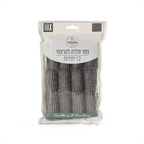 צמר פלדה לקרצוף