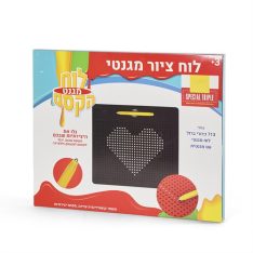 משחק מגנט עם עט