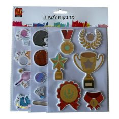 מארז מדבקות ליצירה