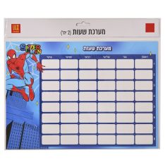 מערכת שעות - ספיידרמן