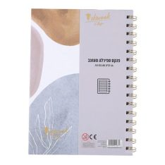 פנקס ספירלה A5 מעוצב