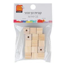 מארז קוביות עץ טבעי