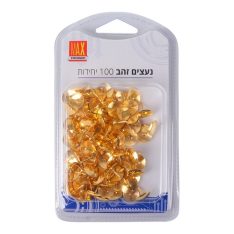מארז 100 נעצים