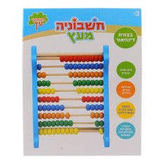 חשבוניה גירפה מעץ