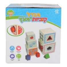 מגדל קוביות והתאם צורה