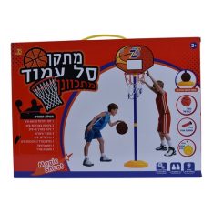 מתקן סל עמוד עם בסיס מתכוננן