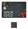 סט שעווניות פלסטיק