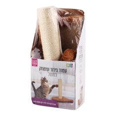 מתקן צעצוע לחתול