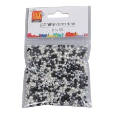 מארז חרוזי פנינה