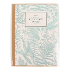 כרטיס ברכה יומהולדת