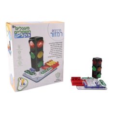 ערכת רמזור בקליק