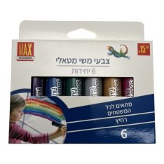 מארז צבעי משי מטאלי