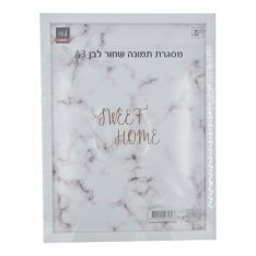 מסגרת תמונה