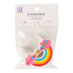 מארז קישוטי קאפקייק