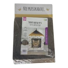 בית קרטון לחתול עם קרטון