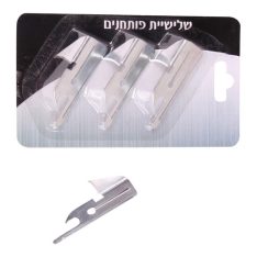 סט פותחני שימורים