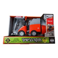 מנקה כבישים עם אור וצליל