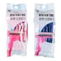 מארז סכיני גילוח
