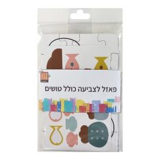 פאזל לצביעה כולל טושים
