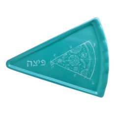 קופסה למשולשי פיצה