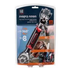 מפתח בוקסות 8 ב1