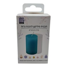 תבנית סיליקון להכנת נרות
