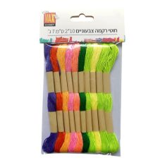 מארז חוטי רקמה