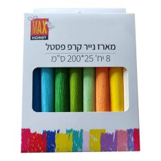 מארז ניירות קרפ