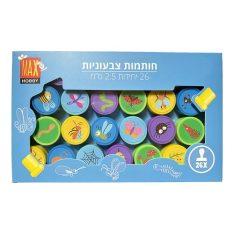 מארז חותמות