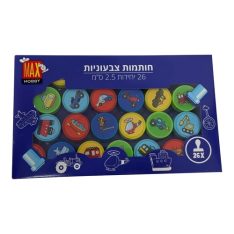 מארז חותמות
