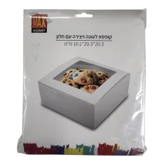 קופסא לעוגה ויצירה עם חלון