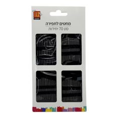 סט מחטים לתפירה