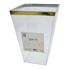 דלי שקוף