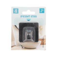 מתלה לאמבטיה ללא קידוח OCEAN