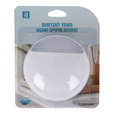 מעמד למברשות ומשחת שיניים וואקום OCEAN