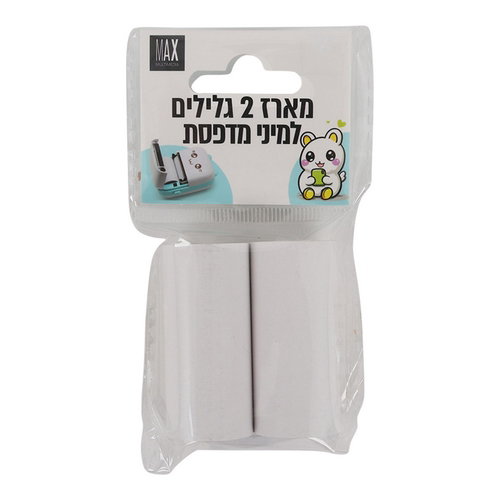 זוג גלילים למיני מדפסת