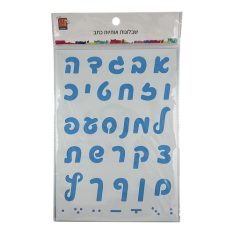 שבלונות אותיות כתב