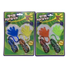 זוג יד גונבת עם ידית