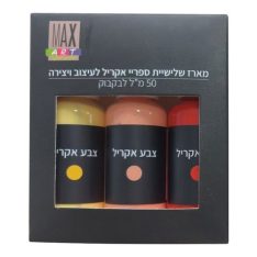 מארז ספריי אקריל לעיצוב ויצירה