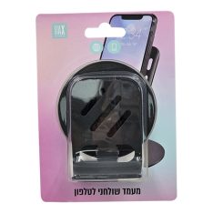 מעמד שולחני לטלפון